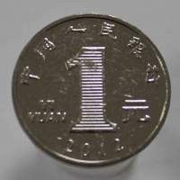1 юань 2012г. Китай,никель, состояние aUNC - Мир монет