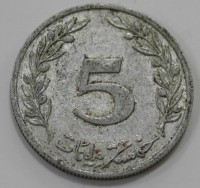 5 миллим 1983г. Тунис, состояние VF - Мир монет