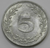 5 миллим 1983г. Тунис, состояние аUNC - Мир монет