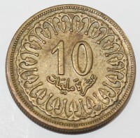 10 миллим 1960г. Тунис, состояние aUNC - Мир монет