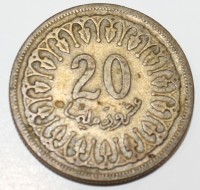 20 миллим 1960г. Тунис, состояние VF - Мир монет