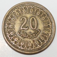 20 миллим 1983г. Тунис, состояние ХF - Мир монет