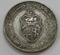 1/2 динара 1997г. Тунис, состояние VF-XF - Мир монет