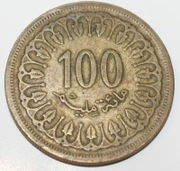 100 миллим 1960г. Тунис, состояние VF - Мир монет