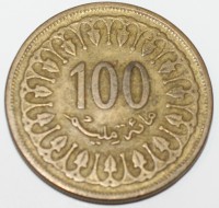 100 миллим 1993г. Тунис, состояние VF-XF - Мир монет