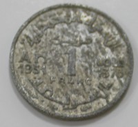 1 франк 1951г Марокко,состояние VF - Мир монет