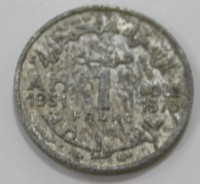 1 франк 1951г Марокко,состояние VF - Мир монет