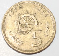 5 сантимов 1974г Марокко, состояние VF - Мир монет