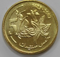 5 сантимов 1423-2002г Марокко, состояние UNC - Мир монет