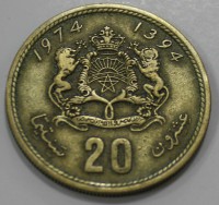 20 - Мир монет