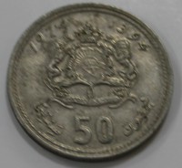 50 - Мир монет
