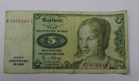 5 марок 1980г. ФРГ, состояние VF - Мир монет