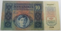 Банкнота 10 крон 1915г. Австро-Венгрия, состояние XF - Мир монет