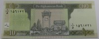 Банкнота  10 афгани 2002г.  Афганистан, состояние UNC. - Мир монет