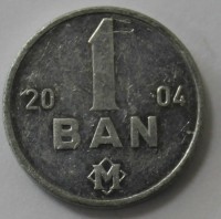 1 бан 2004г. Молдова,состояние VF. - Мир монет