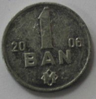 1 бан 2006г. Молдова,состояние VF. - Мир монет