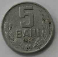 5 бан 1995 г. Молдова,состояние VF. - Мир монет