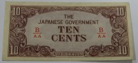Банкнота  10 центов  1942г. Бирма. Оккупация Японией, состояние XF. - Мир монет