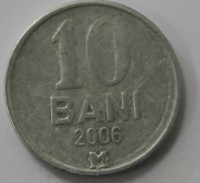 10 бан 2006 г. Молдова,состояние VF. - Мир монет
