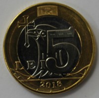 5 леев 2018г. Молдова, биметалл,состояние UNC - Мир монет