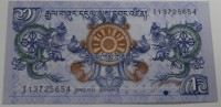 Банкнота  1 нгултрум 2013г. Бутан, состояние UNC. - Мир монет
