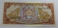 Банкнота  5 нгултрум 1985г. Бутан, состояние UNC. - Мир монет