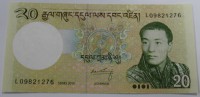 Банкнота  20 нгултрум 2013г. Бутан,состояние UNC. - Мир монет