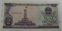 Банкнота 2 донга 1985г.  Вьетнам, состояние аUNC . - Мир монет