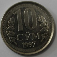 10 сум 1997г. Узбекистан, состояние XF-UNC - Мир монет