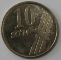 10 сом 2001г. Узбекистан, состояние XF-UNC - Мир монет
