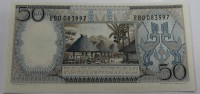 50 рупий 1964г. Индонезия. Прядильщица, состояние UNC. - Мир монет