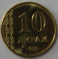 10 дирам 2011г.  Таджикистан,состояние UNC. - Мир монет