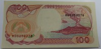 100 рупий 1992г. Индонезия. Парусник, Вулкан Кракатау,  состояние UNC. - Мир монет