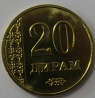 20 дирам 2011г.  Таджикистан,состояние UNC. - Мир монет