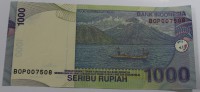 1000 рупий 2009г. Индонезия. Мачете,  состояние UNC - Мир монет