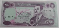 Банкнота  250 динар 1995г. Ирак, Наскальная живопись, состояние UNC. - Мир монет