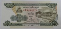 Банкнота  200 риелей 1998г. Камбоджа, Будда , состояние UNC - Мир монет