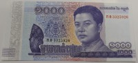 Банкнота  1000 риелей  2016г. Камбоджа. Храм, состояние UNC с крылатым  Буддой - Мир монет
