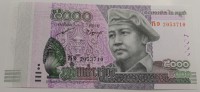 Банкнота  5000 риелей  2015г. Камбоджа.  Колесница у барельефа, состояние UNC - Мир монет