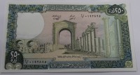 Банкнота   250 ливров 1988г. Ливан. руины Тайраса, состояние UNC. - Мир монет