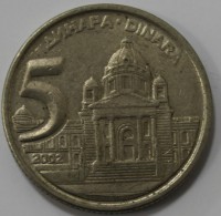 5 динар 2002г.  Республика Югославия,состояние VF - Мир монет