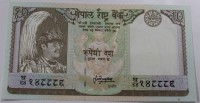Банкнота  10 рупий 1985г. Непал. Газели, состояние UNC - Мир монет