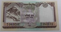 Банкнота  10 рупий 2008г. Непал. Косули, состояние UNC - Мир монет