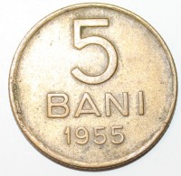 5 бани 1955г. Социалистическая Румыния,состояние VF-XF - Мир монет
