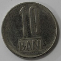 10 бани 2011 г. Румыния,состояние VF. - Мир монет