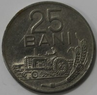 25 бани 1960г. Румыния,состояние XF - Мир монет