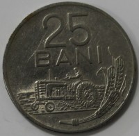 25 бани 1960г. Румыния,состояние XF - Мир монет