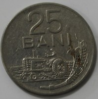 25 бани 1966г. Румыния,состояние VF - Мир монет