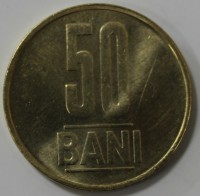 50 бани 2018г.  Румыния, состояние aUNC - Мир монет