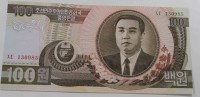 Банкнота  100 вон 1992г. Северная Корея, Ким Ир Сен, состояние UNC. - Мир монет